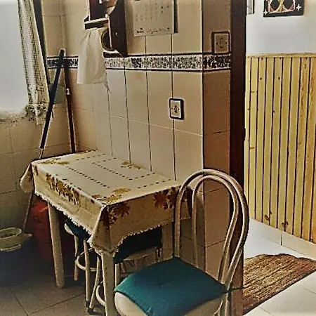 En La Acebosa, San Vicente De La Barquera *