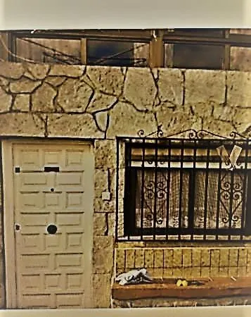 En La Acebosa, San Vicente De La Barquera La Acebosa