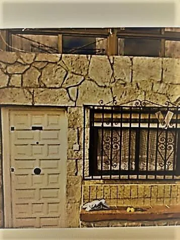 En La Acebosa, San Vicente De La Barquera La Acebosa